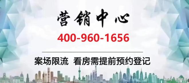 晓园）首页网站-2024最新房价-容积率凯发app网站绿城春晓园（2024绿城春(图4)