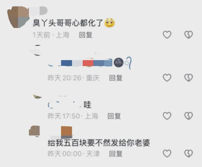 专区里60岁奶奶正在擦边凯发K8国际娱乐老年短(图4)