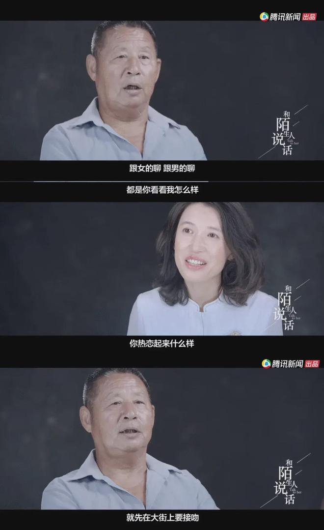 专区里60岁奶奶正在擦边凯发K8国际娱乐老年短(图5)