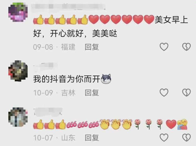 专区里60岁奶奶正在擦边凯发K8国际娱乐老年短(图8)