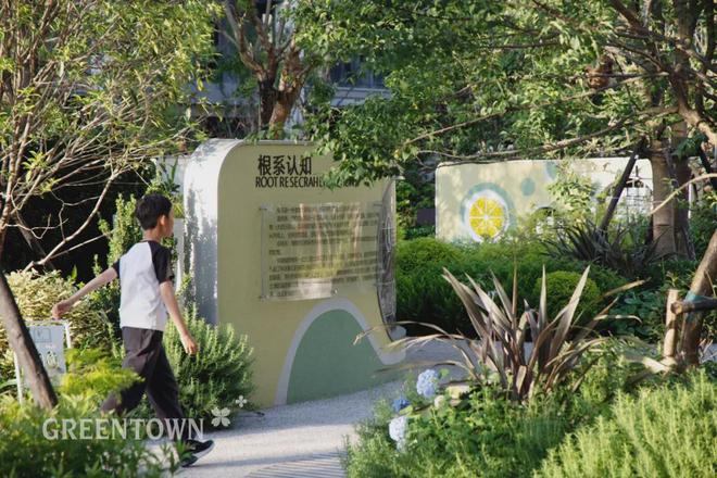 绿城春晓园网站--上海房天下凯发网址绿城春晓园售楼中心-(图7)