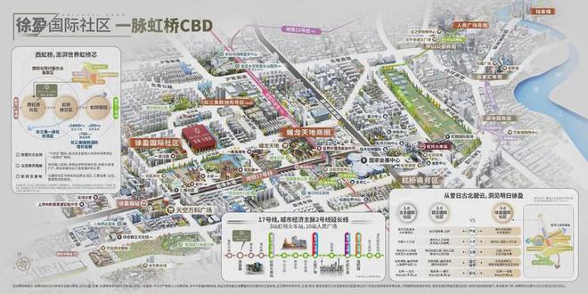 绿城春晓园网站--上海房天下凯发网址绿城春晓园售楼中心-(图10)