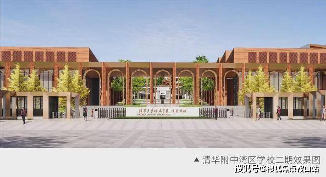 楼处_电话@广州天河城投天禧AI智能搜索首页凯发k8网站登录首页网站：广州天河城投天禧售(图14)
