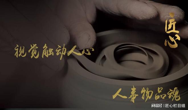 栏目组走进瑶彬家纺凯发k8国际匠心