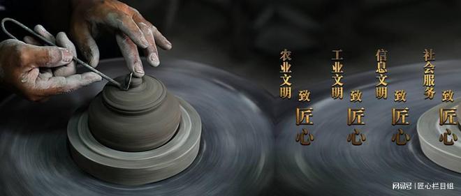 栏目组走进瑶彬家纺凯发k8国际匠心(图3)