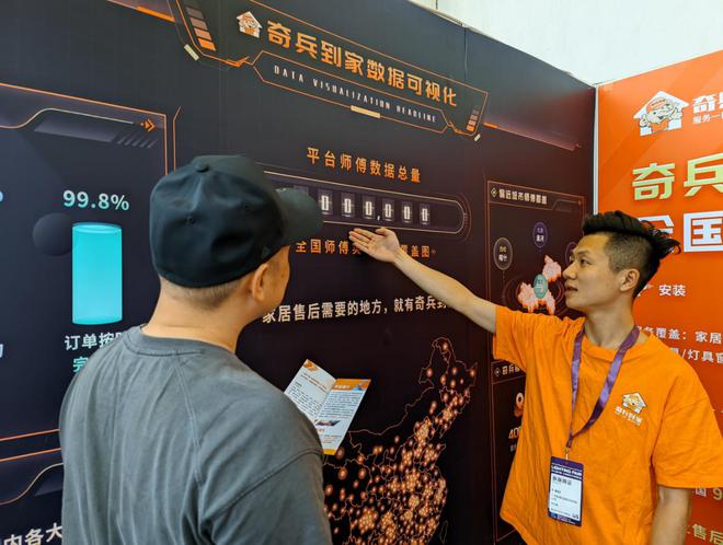奇兵到家将助阵2025年柯桥窗帘墙布展凯发k8国际登录作为专业售后服务平台