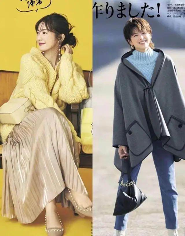 本主妇”的穿搭圈粉了！K8凯发登录又被“日