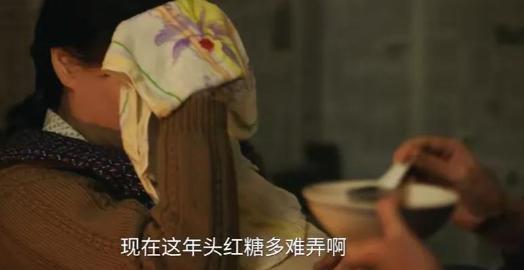 六姊妹》奚美娟和邬君梅才知啥是真穷人凯发首页登录浓妆艳抹别演穷人！看《(图5)