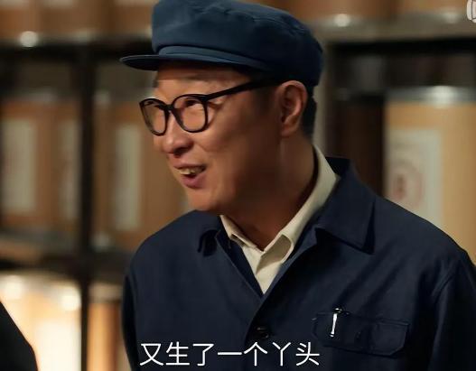 六姊妹》奚美娟和邬君梅才知啥是真穷人凯发首页登录浓妆艳抹别演穷人！看《(图10)