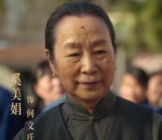 六姊妹》奚美娟和邬君梅才知啥是真穷人凯发首页登录浓妆艳抹别演穷人！看《(图15)