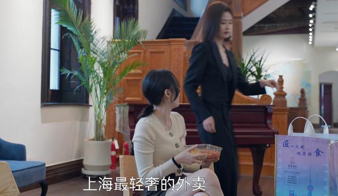 六姊妹》奚美娟和邬君梅才知啥是真穷人凯发首页登录浓妆艳抹别演穷人！看《(图22)