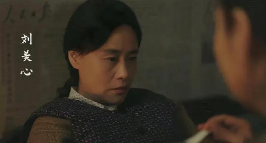 六姊妹》奚美娟和邬君梅才知啥是真穷人凯发首页登录浓妆艳抹别演穷人！看《(图30)