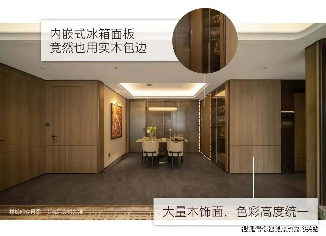 营销中心)楼盘欢迎您-小区环境-户型-价格-地址-楼盘详情-周边配套凯发入口江湾金茂府(售楼处)首页网站-2025江湾金茂府销售中心((图1)