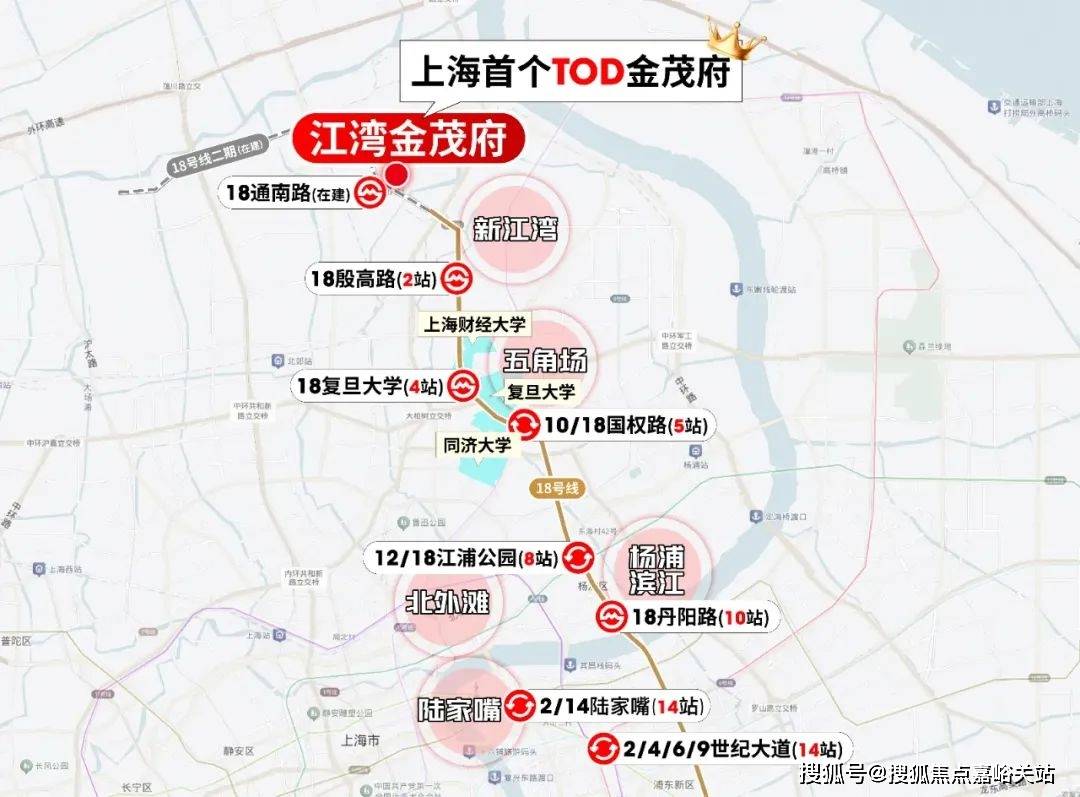营销中心)楼盘欢迎您-小区环境-户型-价格-地址-楼盘详情-周边配套凯发入口江湾金茂府(售楼处)首页网站-2025江湾金茂府销售中心((图15)