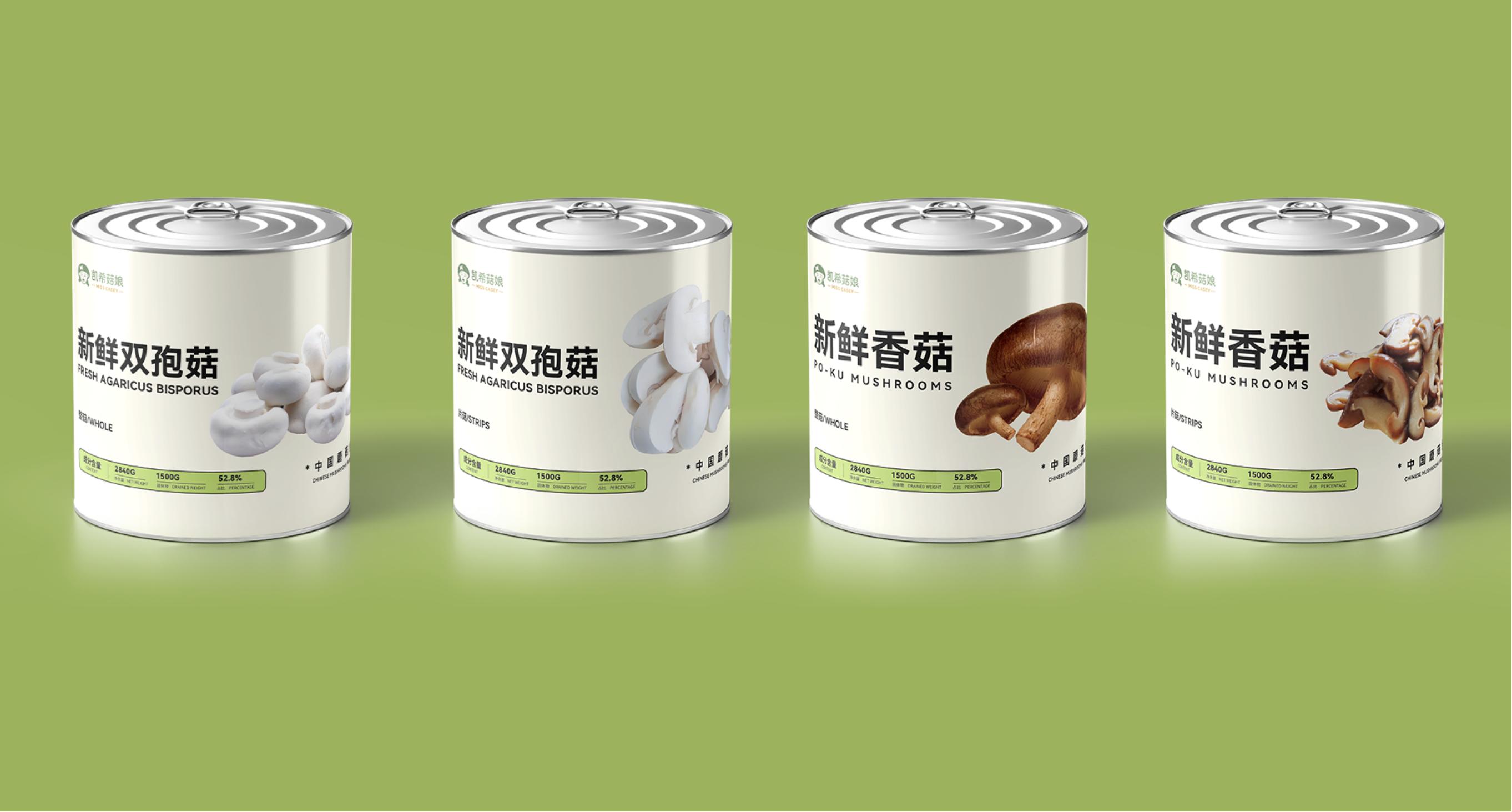场 凯希菇娘香菇罐头实现百日双出口凯发天